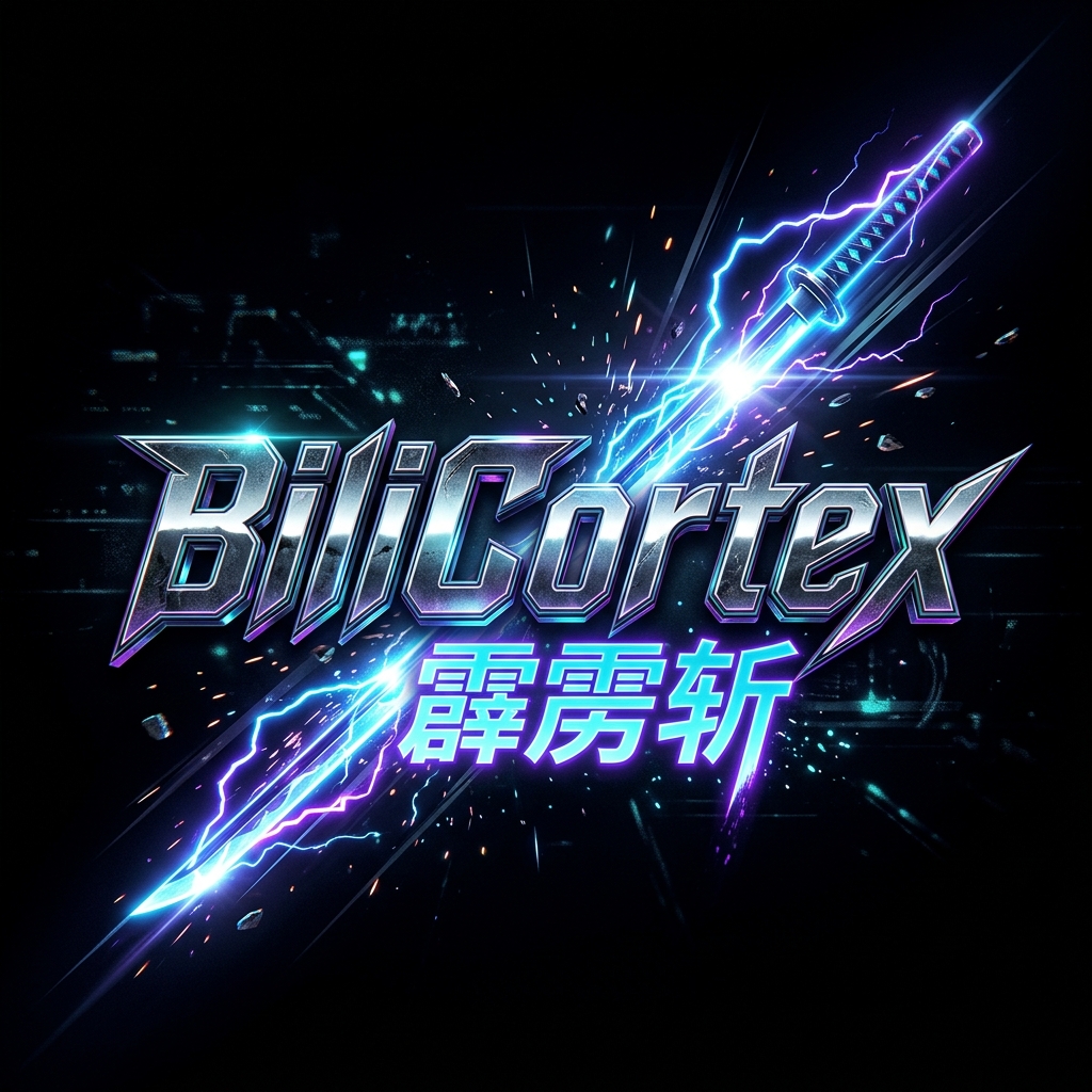 Logo Oficial BiliCortex Katana Elétrica